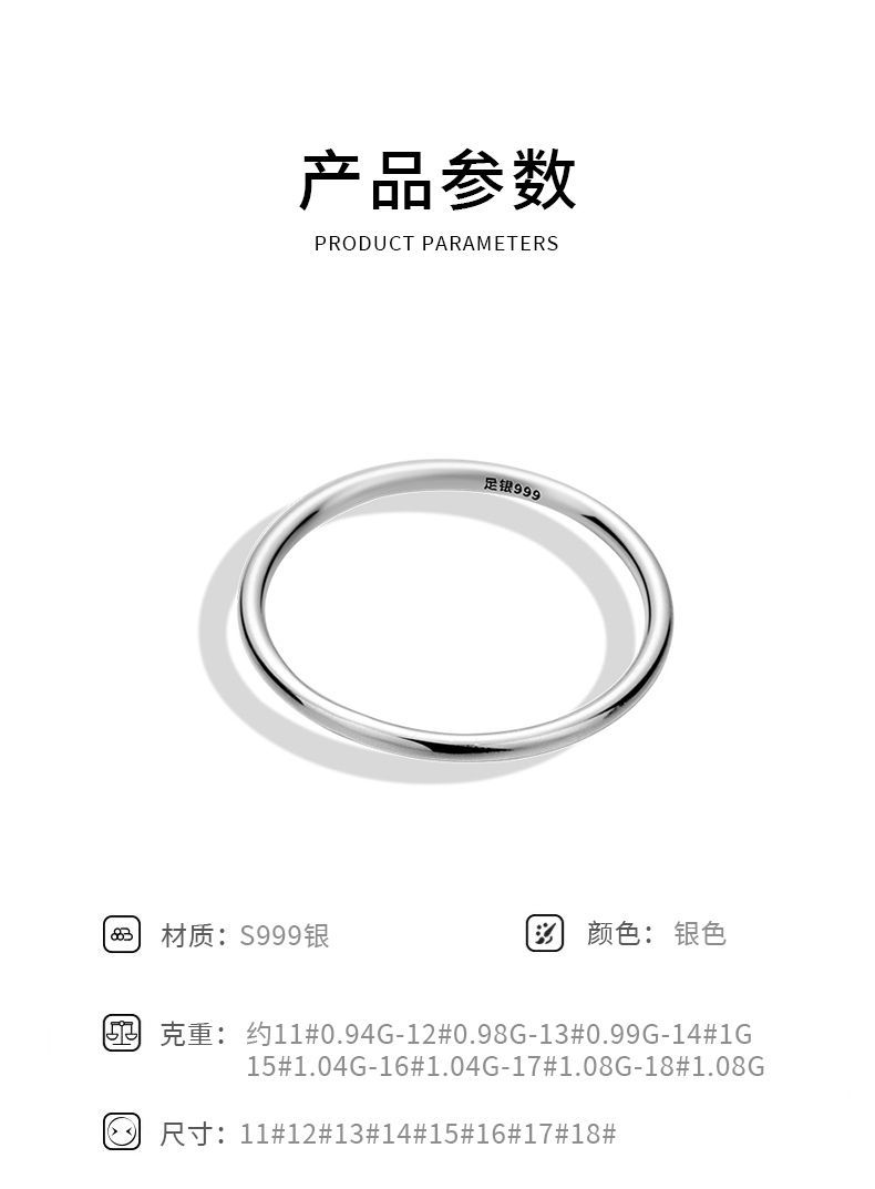 999详情页_02.jpg