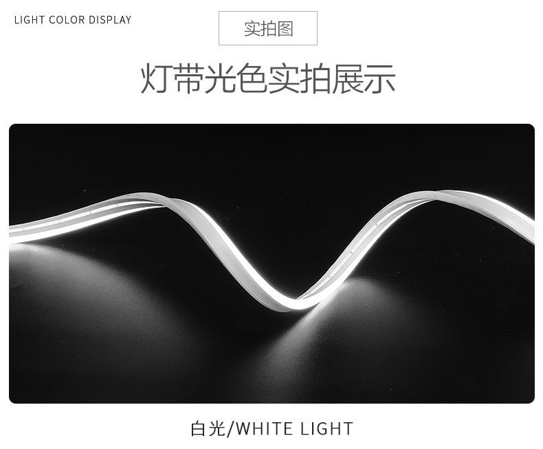 详情_14.jpg