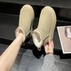Botas de nieve de suela gruesa para mujer, ropa de exterior, invierno 2024, nuevas botas de algodón de tubo corto de un solo pedal, zapatos de algodón cálidos y acolchados engrosados