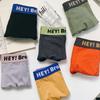 Ropa interior masculina HEYBro (2023), calzoncillos bóxer de algodón modal para jóvenes, pantalones de moda con letras.