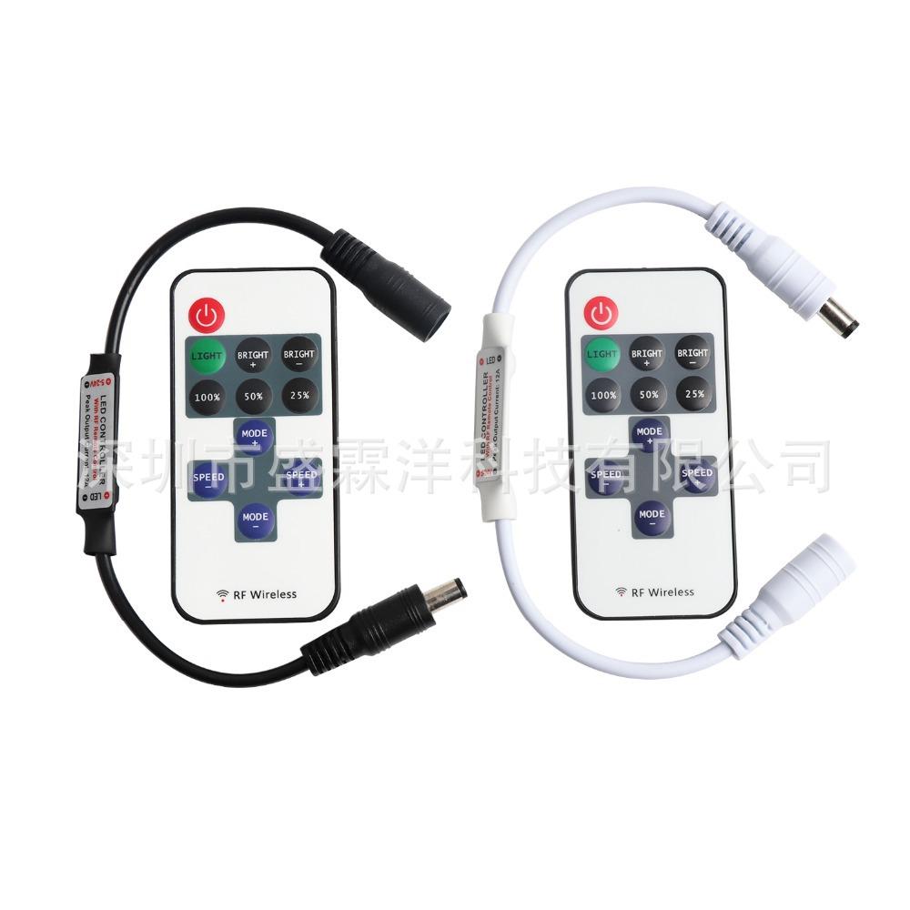 DC-5V-12V-24V-RF