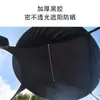 Toldo para Vehículo Eléctrico de Cuatro Estaciones, Sombrilla Parasol para Vehículo a Batería, Funda de Paraguas Impermeable para Motocicleta de Vehículo Eléctrico