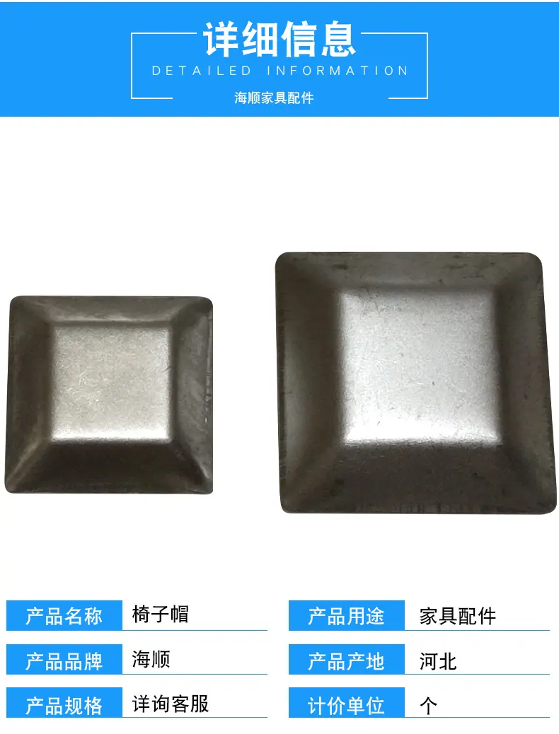 详情2_04