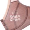 Ropa interior para madres de mediana edad y ancianas, chaleco inalámbrico para mujer, talla grande, algodón, cómodo sujetador para ancianos, hebilla frontal, ropa interior para mujer