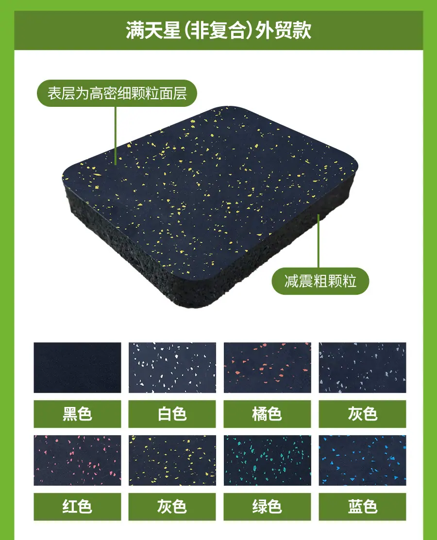 详情上_22.jpg