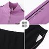 Traje Deportivo Casual para Mujer, Moda Nueva Primavera y Otoño 2026, Conjunto de Dos Piezas de Sudadera Adelgazante para Correr, Ajustado para Mujer