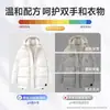 Toallitas Limpiadoras de Chaqueta de Plumas Deyou Eliminación de Manchas Sin Lavado Limpieza Potente Ropa Toallitas Húmedas Limpieza en Seco del Hogar Manchas Toallitas Especiales