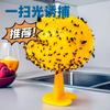 Bola Adhesiva Amarilla para Moscas de la Fruta, Base de Bola Trampa para Moscas Cítricas, Bola Atractiva para Insectos para Huertos y Jardines, Dispositivo Repelente y Atractivo para Insectos para Jardinería