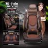 Atacado XDD cor cânhamo gelo seda assento de carro almofada moda verão completo surround quatro estações almofada capa de assento suprimentos interiores almofada almofada