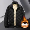 Chaqueta de invierno para hombre de estilo nuevo, moderna, corte holgado, talla grande, acolchada de algodón, con forro polar, cuello alto y cálido acolchado de algodón