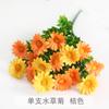 Flor Artificial Crisântemo Aquático Engenharias Externas Margarida Pequena Paisagismo de Casamento Decoração de Crisântemo Pequeno Flor Artificial Fabricante Transfronteiriço Atacado