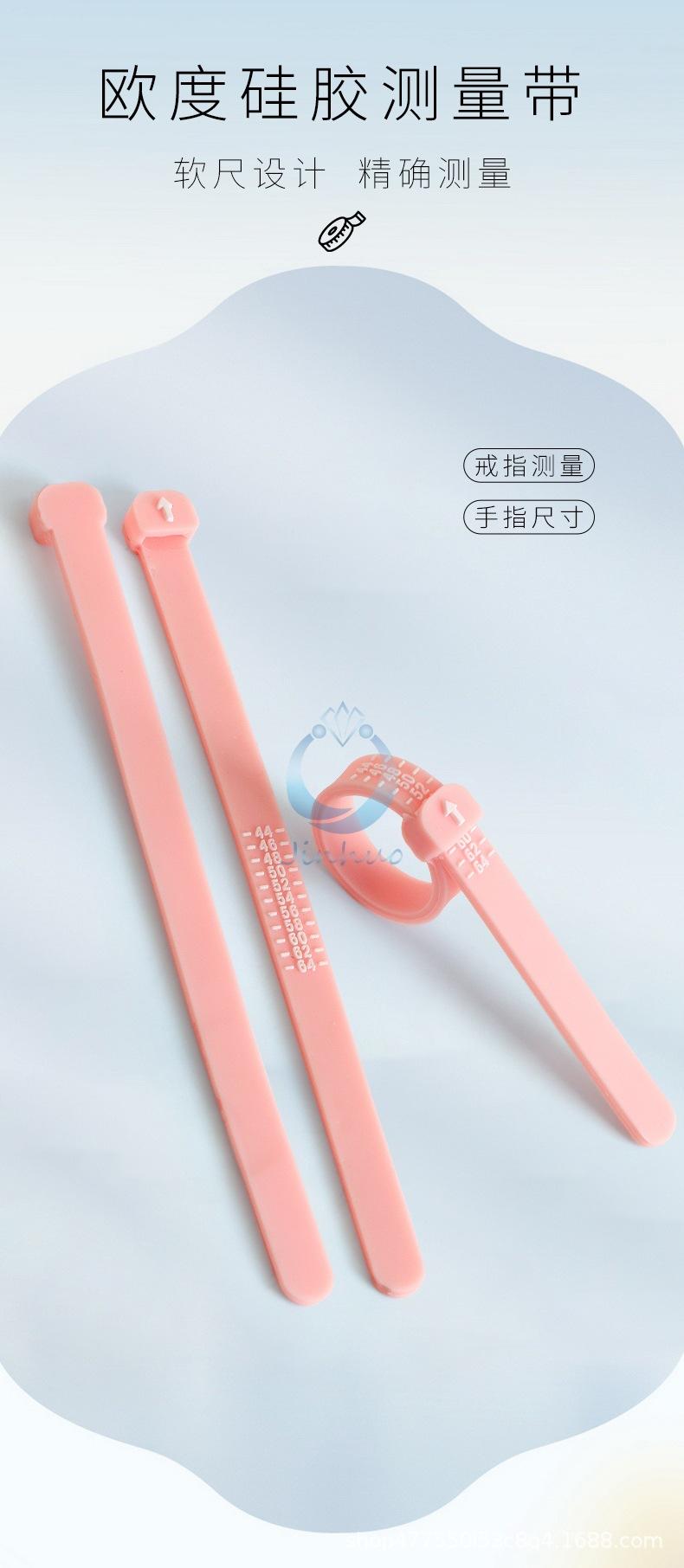 详情页_01.jpg