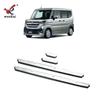 Adequado para 24 Suzuki Spacia Grade frontal modificada personalizada rede média chapeamento especial tira brilhante decorativa