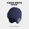 Gorro de Invierno para Hombre con Protección para Orejas, Gorro Cálido de Lana para Ciclismo, Gorro de Lana para Cabeza Grande, Gorro de Punto para Hombre con Forro de Polar