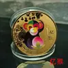 12 Medalhas Comemorativas do Zodíaco Moedas Comemorativas Alvo Pequeno 0,1 bilhão 12 Signos do Zodíaco Ano da Serpente Medalhas Comemorativas Coloridas Cerimônia de Vendas
