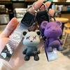 Chaveiro Pingente Urso Céu Estrelado Urso de Silicone Casal Fofo Enfeite de Corrente para Mochila Carro Presente Criativo Venda por Atacado