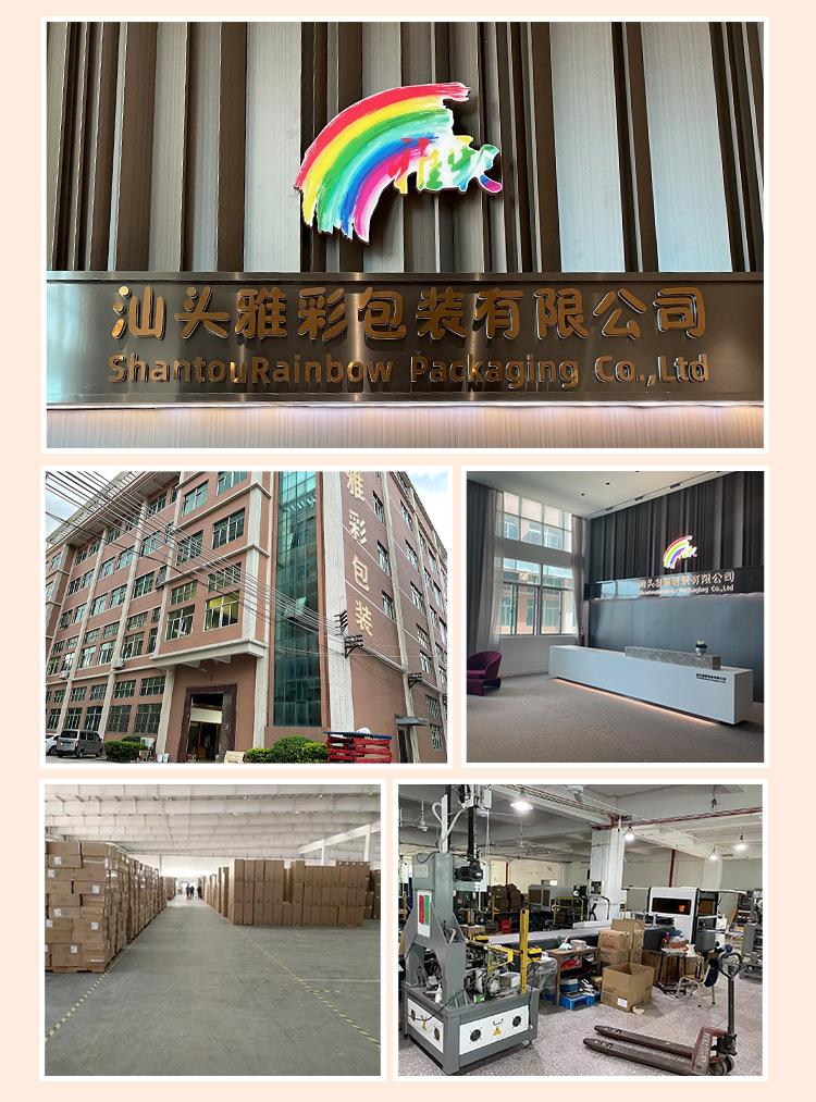 礼盒定制---副本_11.jpg