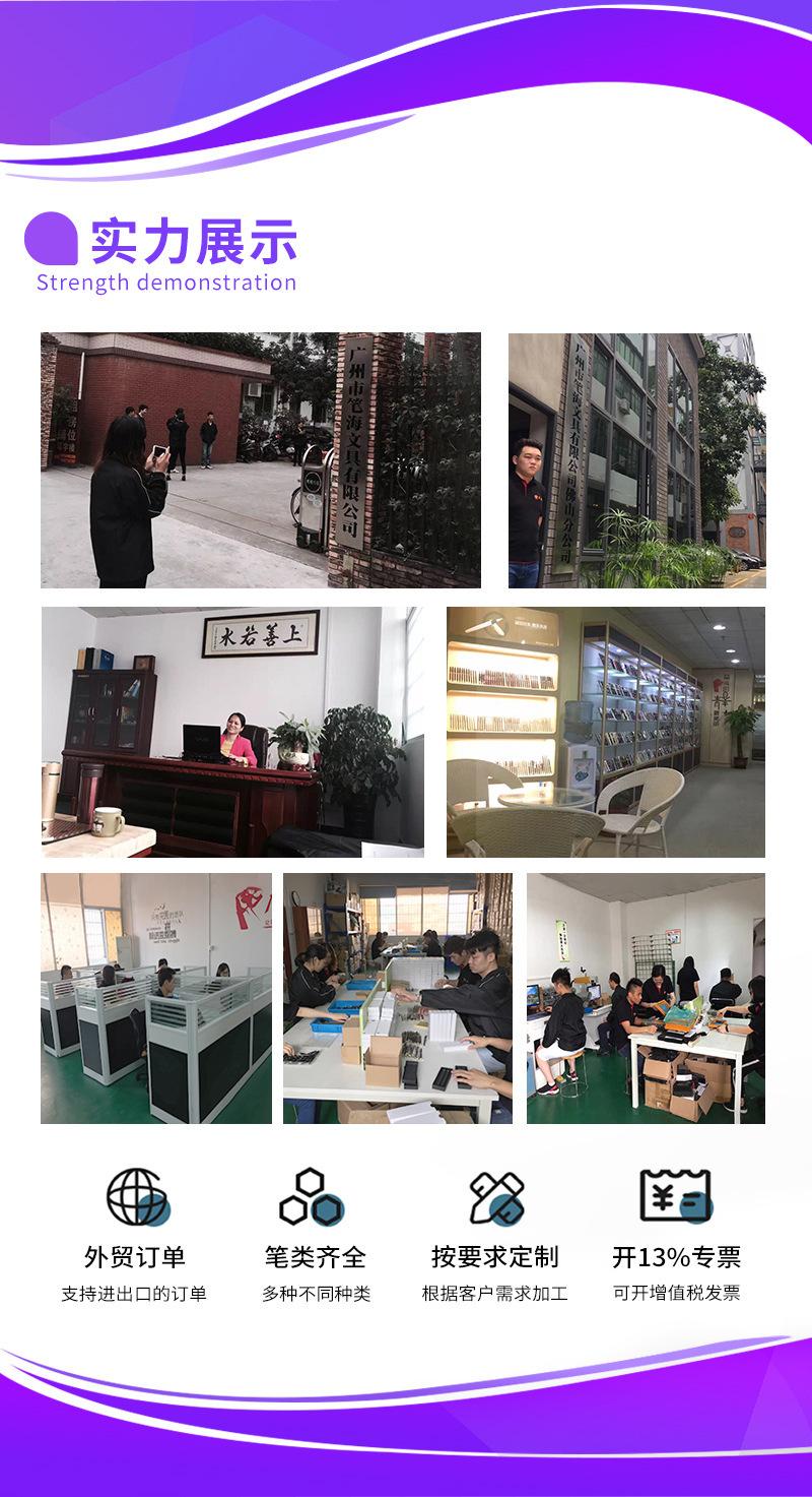 一键复制_20230928160639