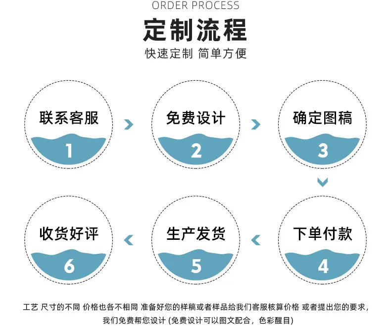 和富第二版详情_12.jpg