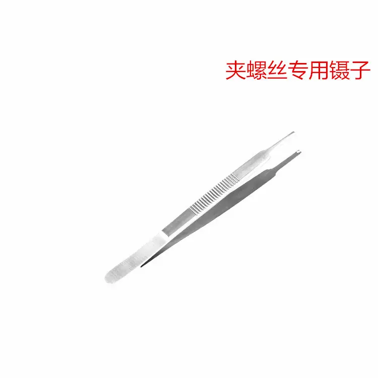 主图1