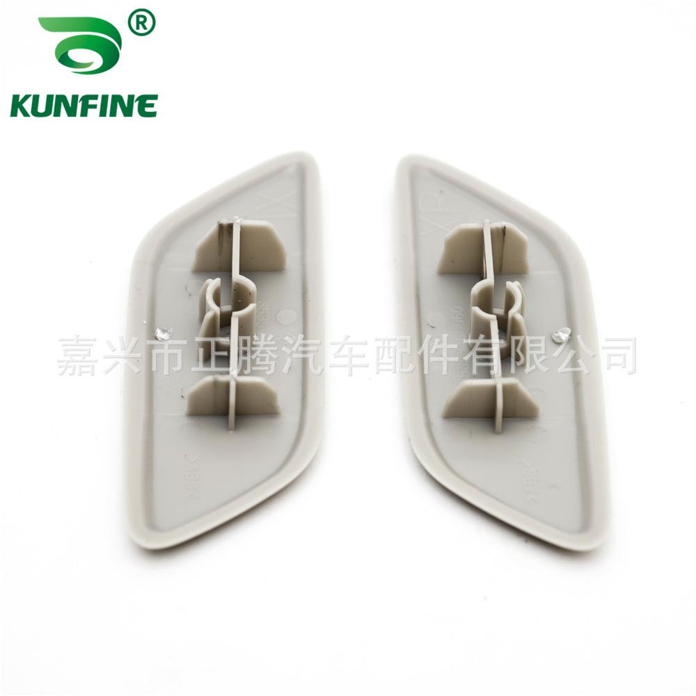 Headlamp Washer Cap-SL-06050-1