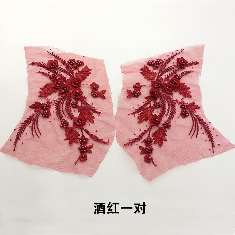 酒红一对.jpg