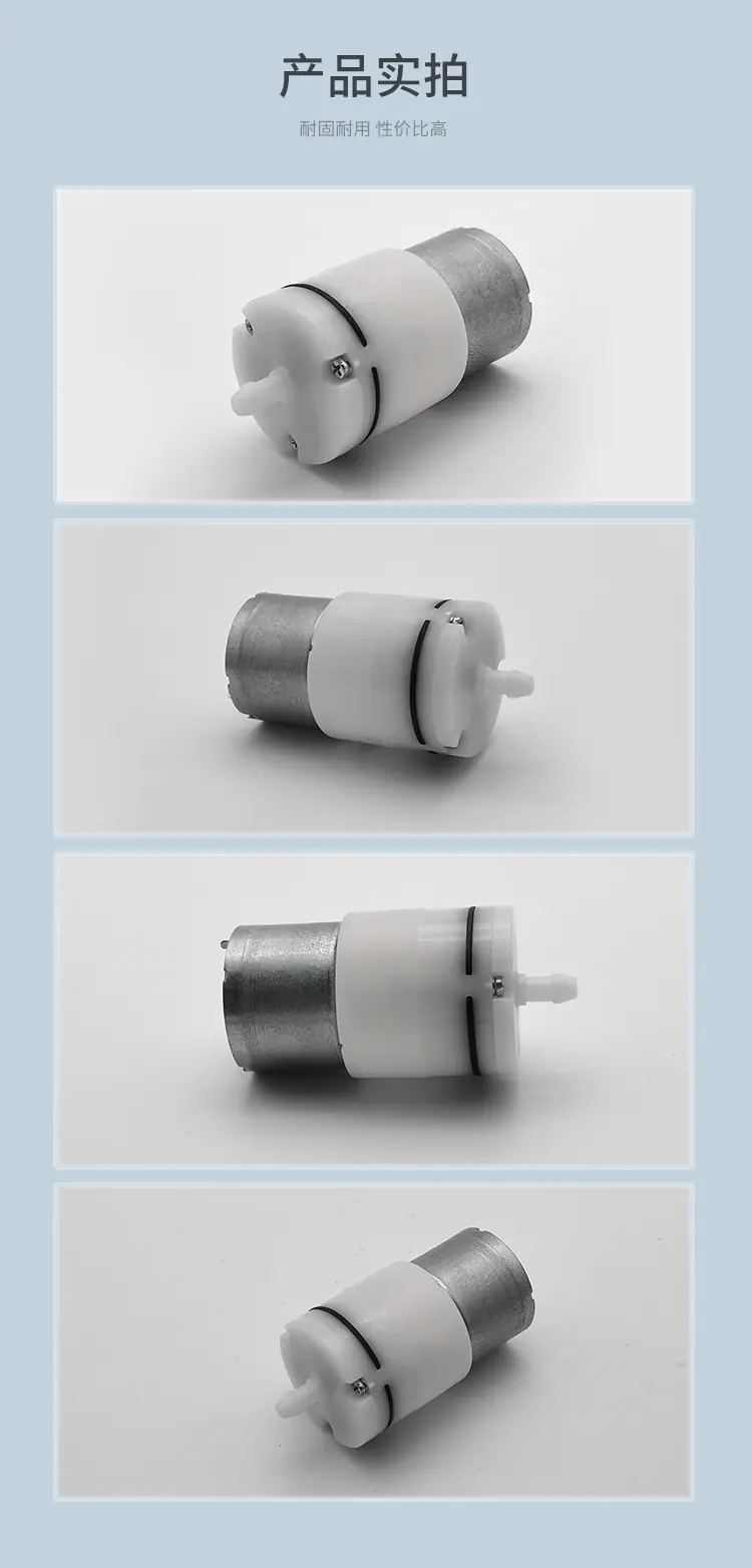 河源品成详情页_05.jpg