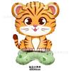 Nuevo Decorativo Base Pequeña Elefante León Panda Animal Globo Película de Aluminio Fiesta de la Selva Dibujos Animados Dinosaurio de Pie