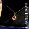 Collar Colgante Vintage Italiano con Incrustaciones de Diamante y Corindón Rojo Huevo de Paloma para Mujer, Moderno y Elegante para Uso Diario y Fiestas