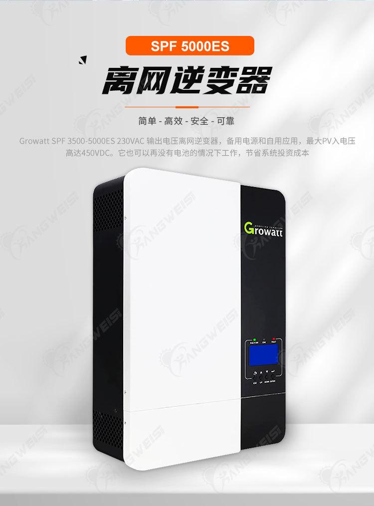 详情页-中文_02.jpg