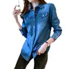 Foto real# Camisa de mezclilla para mujer 2021 Primavera y Otoño Nueva camisa fina de base abrigo de moda azul claro azul oscuro