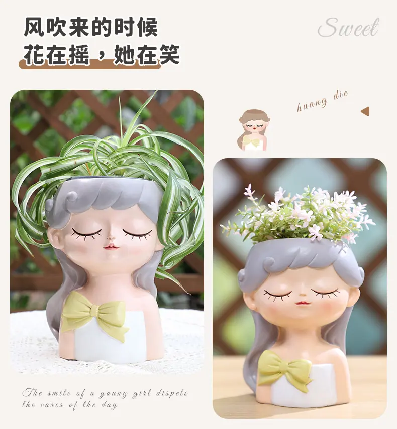 蝶梦女孩花盆大中小号_08