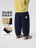 Conjunto de Ropa de Otoño para Niños Sudadera Pantalones Largos Ropa Infantil Top para Bebé Pantalones Casuales Tendencia Primavera y Otoño
