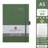 Caderno Planejador Semanal e Mensal Inglês Transfronteiriço de 27 Anos Amazon A5 Encadernado com Elástico Agendador Personalizável com Logo