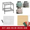 Mesa de Fogo Multifuncional Dobrável para Casa, Formato Quadrado para Jantar, Estudar, Aquecer e Jogar Cartas, Conjunto Completo