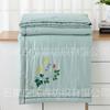 Colcha Fresca de Verano para el Inicio del Ciclo Escolar, Colcha Climatizada Lavable a Máquina, Colcha de Regalo, Colcha Repelente de Mosquitos de Artemisa, Colcha Individual, Colcha Doble, Dormitorio Estudiantil