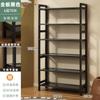 Estantería, Estantería de Bambú de Múltiples Niveles de Pie, Estantería Estrecha para Cocina, Sala de Estar, Dormitorio, Estantería para Snacks y Artículos Varios