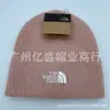 Otoño Invierno Marca de Moda Gorro Frío Hombres Estampado de Letras Algodón Cachemira Lana Tejido Gorro Protección para los Oídos Cubre Cabeza Gorro Protección Frío Mantenimiento del Calor Gorro Tejido Mujeres