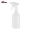 Botella pulverizadora de plástico PE desinfectante de 500 ml, con botón manual, para aceite, humo, limpieza, cuidado del coche, olla de limpieza