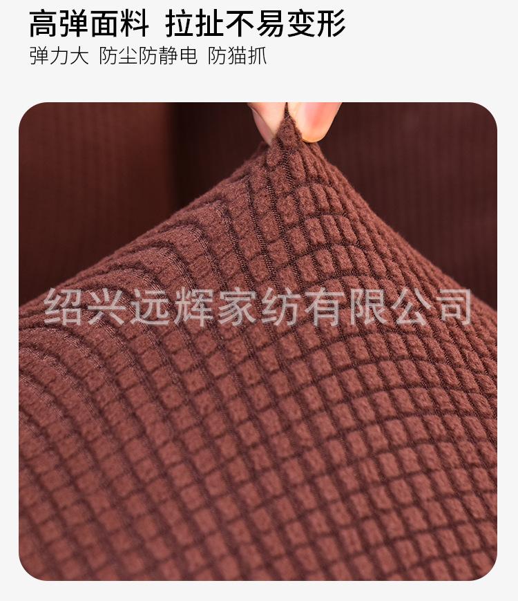详情页_07.jpg