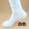 Procesamiento de calcetines de compresión, Procesamiento de muestras personalizadas, Procesamiento de dibujos, Procesamiento de calcetines de compresión con formas especiales, Fábrica de procesamiento de tarjetas