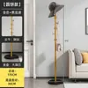 Y & h Perchero de Piso para Dormitorio Simple Estante para Ropa No Ocupa Espacio en Casa Habitación Interior Perchero para Ropa Abrigos Pequeño