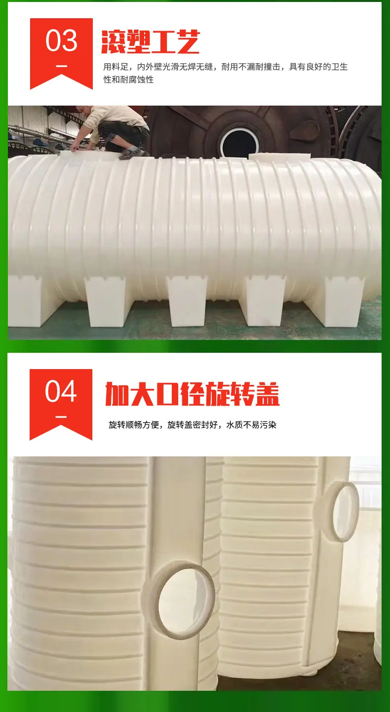 聊城绿色--(4)_05
