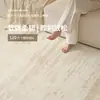 Alfombra para sala de estar, forma irregular, estilo crema, color liso, lavable, limpiable con toallita, impermeable, resistente a manchas, resistente a la suciedad, adecuada para sofá y dormitorio