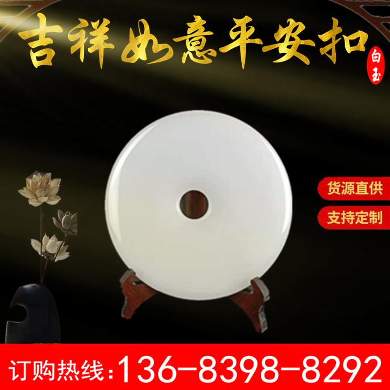 未命名_副本_副本