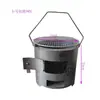 Estufa de leña para exteriores Barbacoa de carbón Calefacción Cocina Exterior Hogar Picnic Multifuncional Ahorro de energía Sin humo Leña