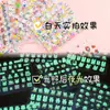 Pegatinas Luminosas para Uñas Infantiles Sanrio Dibujos Animados de Niña Kuromi Conejito Bebé Pegatinas Ins Pegatinas Decorativas
