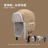 Gorro Lei Feng para hombres y mujeres, gorro de invierno para exteriores para montar a caballo, frío y cálido, gorro de algodón grueso con felpa del noreste, protección para los oídos, gorro de aviador