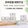 Frascos de vidrio transparente para cáñamo al por mayor de 2 oz, 3 oz, 4 oz, 5 oz, botellas de cáñamo con tapa de rosca a prueba de niños para crema y cordyceps
