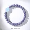 Estilo Mismo que Xiaohongshu Pulsera de Jade Blanco de Hainan y Bodhi Morado de Círculo Único para Mujer Diseño de Lujo Ligero Pulsera de Cuentas Budistas
